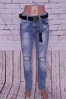 Женские стильные турецкие джинсы больших размеров Red Sold (код 11215)