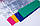 Обкладинка для зошитів, щоденників A-5, 210×360 mm, 100 мкм, 20 шт./паковання, різні кольори, фото 3
