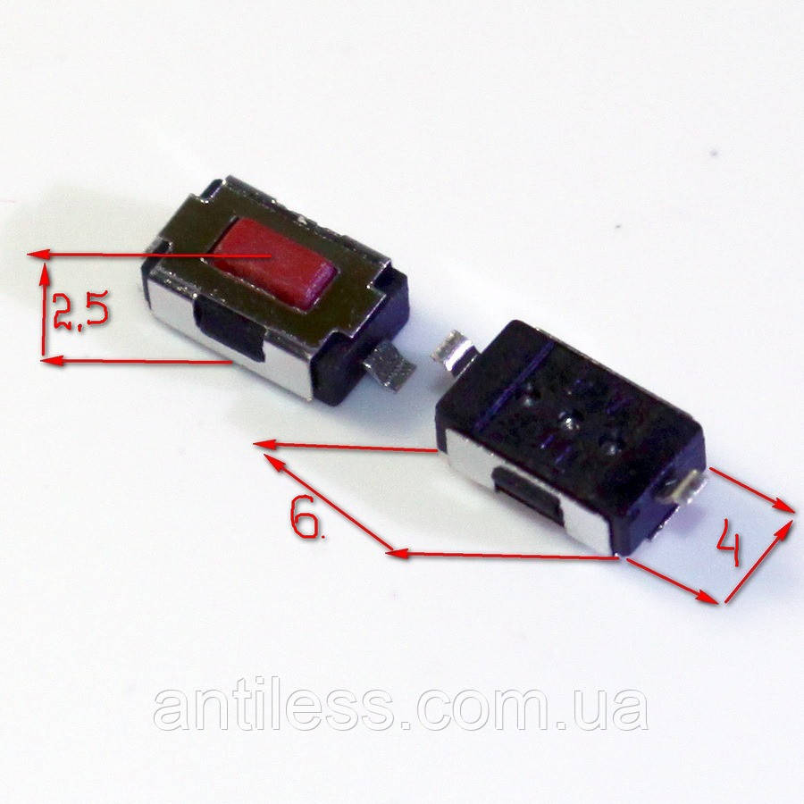 Кнопка 2 PIN SMD 4*6*2.5 4x6x2.5 мм