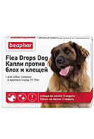 Flea Drops капли против блох и клещей для собак средних и крупных пород (20 - 70 кг) Beaphar