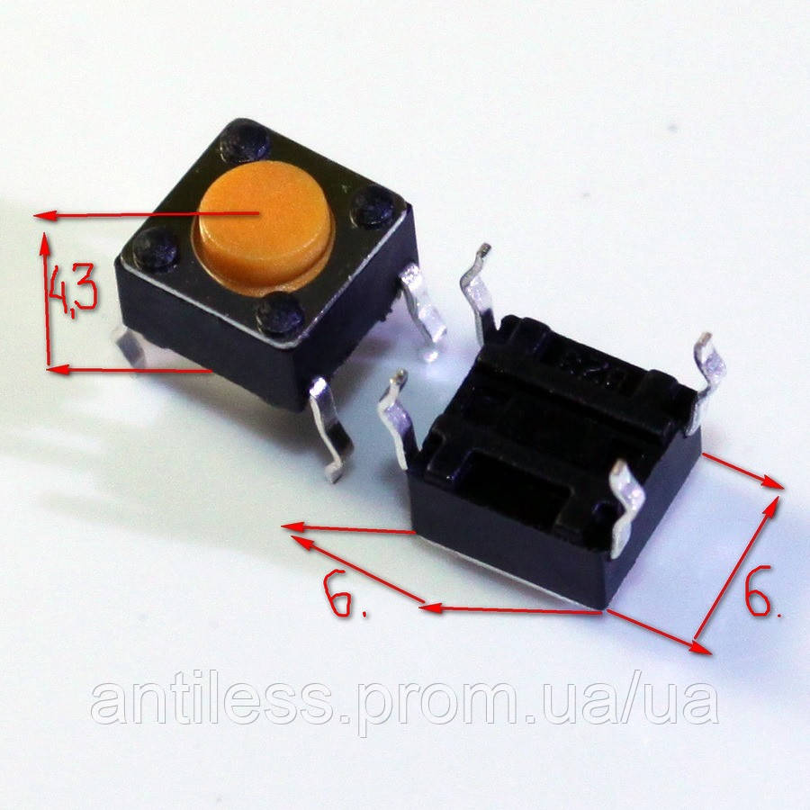 Кнопка ТАКТОВА DIP 4 PIN 6*6*4.3 6x6x4.3 мм - фото 1 - id-p526985197