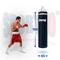 Мешок боксёрский SPORTKO (высота 180 см, Ø45 см, вес 80 кг) комплект c цепями