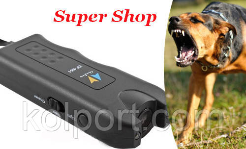 Ультразвуковий відлякувач собак zf-851 (dog chaser для дресирування zf 851+ліхтар) ультразвук захист від собак