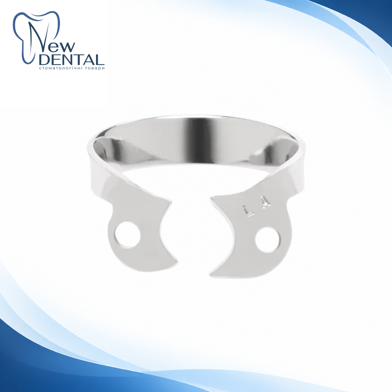 Кламери B2 1шт для сильно зруйнованих зубів Hygenic® Brinker Clamps, фото 1