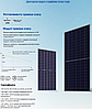 Сонячна батарея JA Solar JAM66D45-640/LB, фото 5