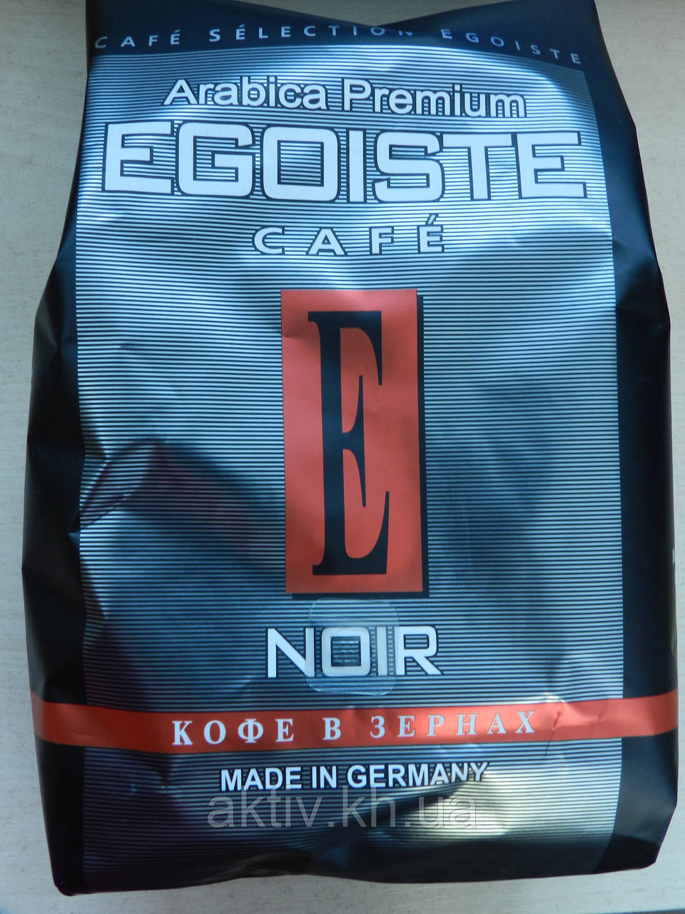 Кава Егоїст Ноир Egoiste Noire в зернах 500 грам
