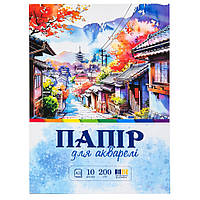 Бумага для акварели А3 772548, 10 листов 200 г/м2