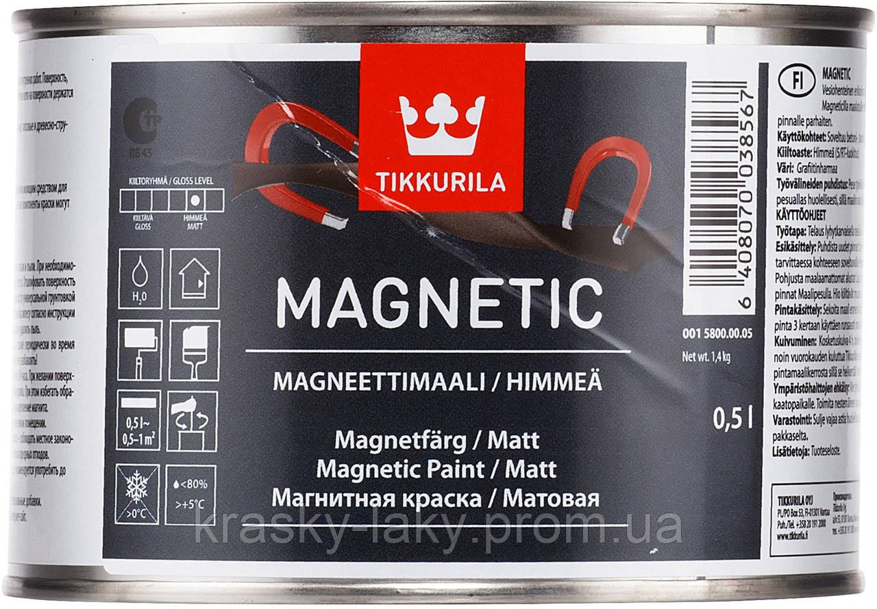 Фарба магнітна TM Tiikkurila Magnetic 0,5 л