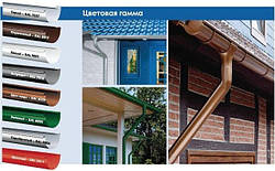 Водоподібна система MARLEY