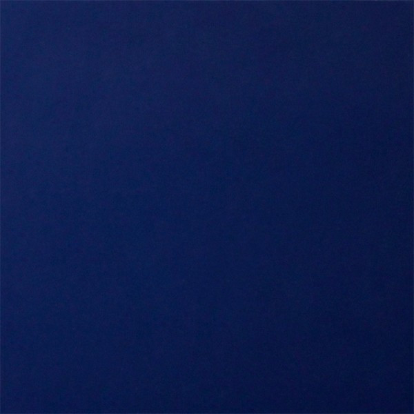 Автоэмаль в аэрозоле Chamaleon 447 синяя ночь 400мл - фото 2 - id-p527078389