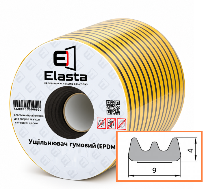 Уплотнитель профиль Е 9×4 мм чёрный 75 м ELASTA для окон и дверей