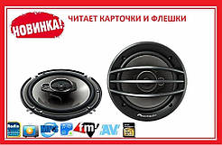 Акустика Pioneer 10см,13см,16см з сітками Ціна за штуку