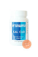 Кал Каб - устричный кальций Ya In Thai Kal Cab Oyster Powder Capsules 100 капсул