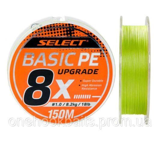 Шнур Select Basic PE 8х 150m (світло-зелений) #1.0/0.14mm 18lb/8.2kg