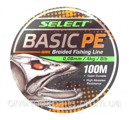 Шнур Select Basic PE 100m (помаранч.) 0.08mm 8LB/4kg