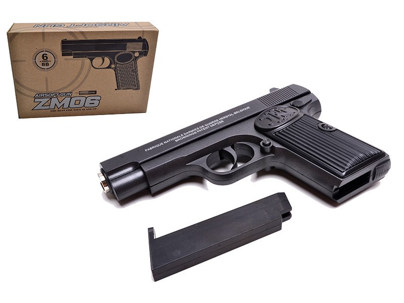 Пістолет ZM06 з пульками іграшковий