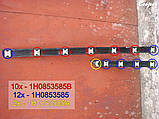 Кліпса кріплення молдингу VW Golf 3, Vento ОЕМ: 1H0853585A, фото 5
