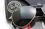 Чоловічі сонцезахисні окуляри в стилі RAY BAN aviator 3025,3026 (001/62) Lux, фото 3