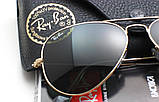 Чоловічі сонцезахисні окуляри Ray ban aviator 3025 (001/62) Lux, фото 3