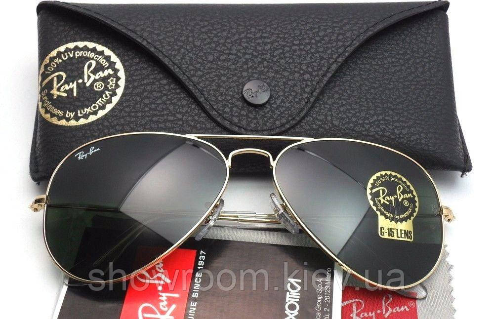 Чоловічі сонцезахисні окуляри в стилі RAY BAN aviator 3025,3026 (001/62) Lux