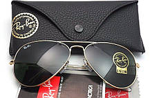 Чоловічі сонцезахисні окуляри в стилі RAY BAN aviator 3025,3026 (001/62) Lux