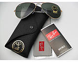 Чоловічі сонцезахисні окуляри в стилі RAY BAN aviator 3025,3026 (001/62) Lux, фото 4