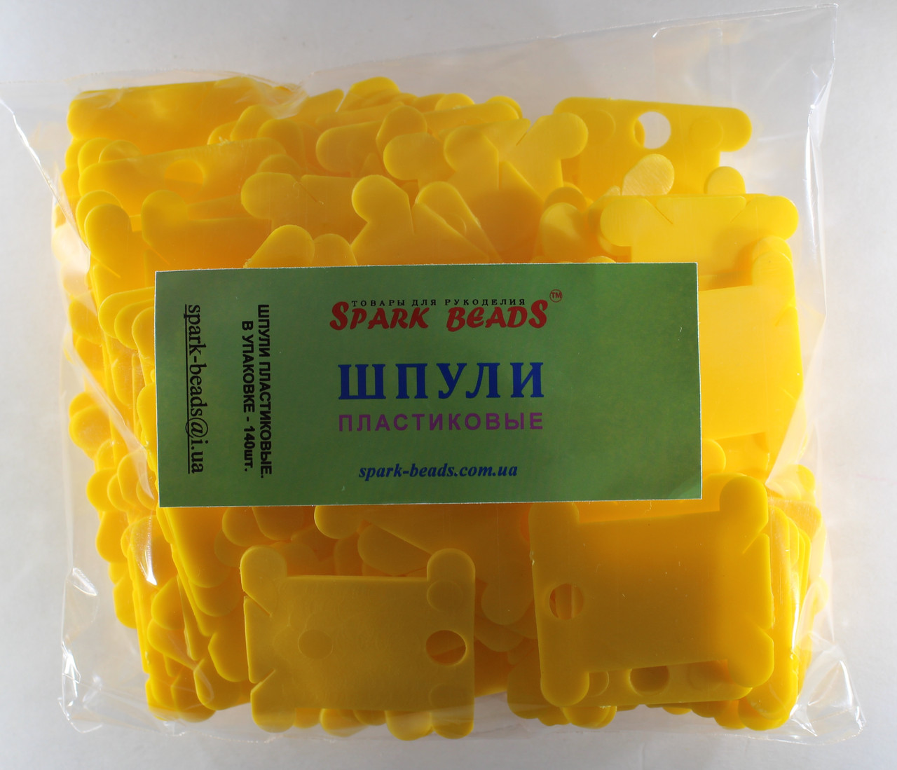 Шпули пластиковые (140 шт). Цвет - желтый: продажа, цена в Ирпене ...