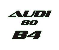 AUDI 80 (B4, 8C,8G) 1991-1996