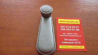 Ручка склопідіймача сіра Chery Amulet A15/ Чері Амулет