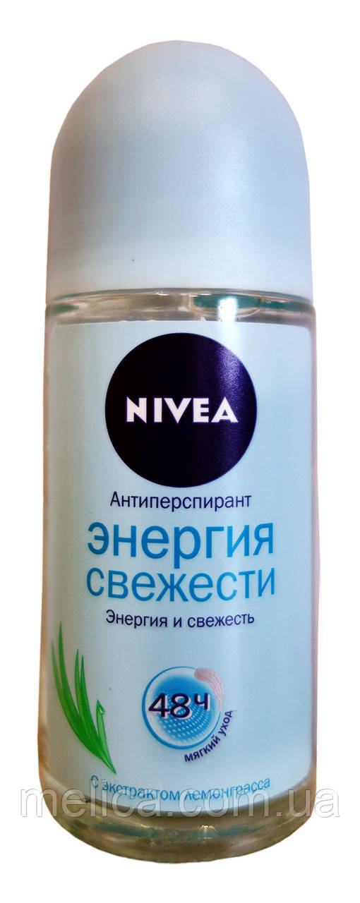 Антиперспирант шариковый Nivea Энергия свежести - 50 мл. - фото 1 - id-p527193376