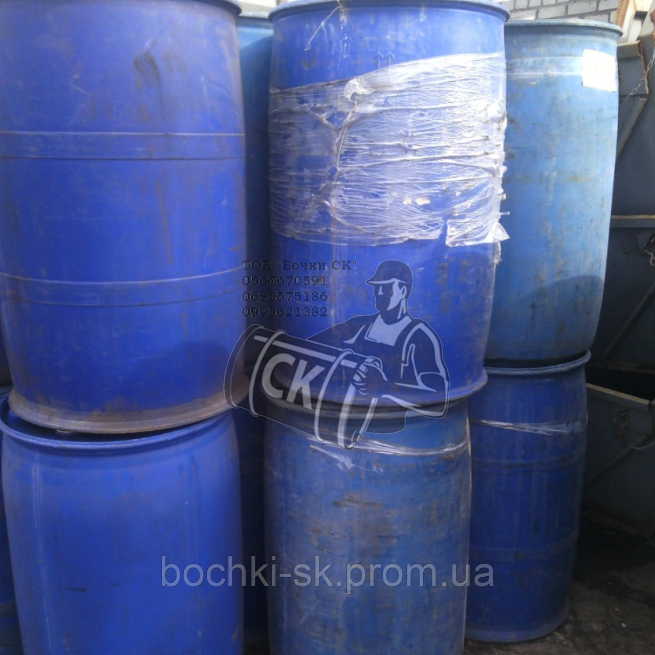 Бочки пластикові 200-227 л б/у 2й сорт не місткі, некомплект, фото 1