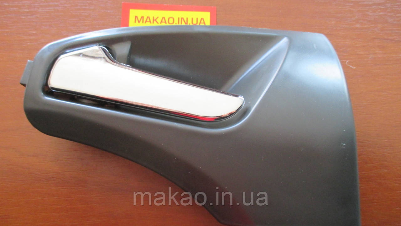 Ручка дверей внутрішня задня ліва Chery M11/ Чері М11
