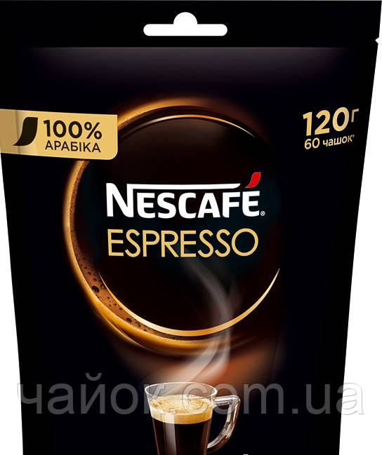 Кава розчинна Nescafe Espresso 120 г. м/у