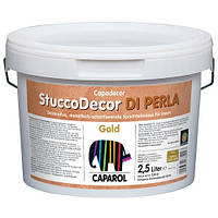 Декоративне фінішне покриття CAPADECOR STUCCO DI PERLA Gold — 2,5 л.