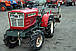 Yanmar YM1401D, фото 3