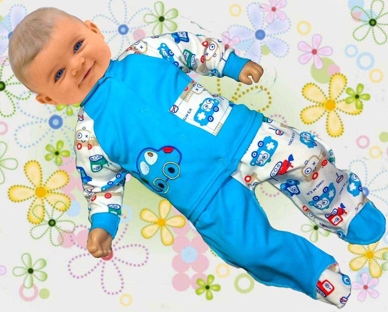 Комплект Міша р. 26 06.31, фото 1