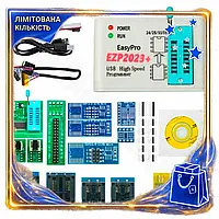 DM USB програматор EZP2023+ специфікація 2.2 з адаптерами для EEPROM 24 25 93 95 та FLASH 25 для ремон SPE|LZ