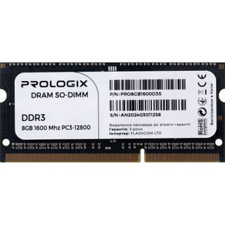 Модуль памяти для ноутбука SoDIMM DDR3 8GB 1600 MHz Prologix (PRO8GB1600D3S) NTN