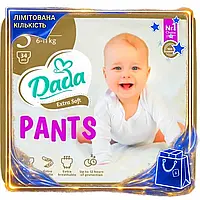 DM Подгузники-трусики Dada Extra спецификация 2.2 Soft 3 Midi 6-11 кг 34 шт одноразовые для детей унис SPE|LZ
