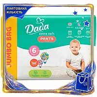 DM Підгузки трусики Dada специфікація 2.2 Extra Soft 6 XL для дітей від 15 кг 56 шт одноразові унісекс SPE|LZ
