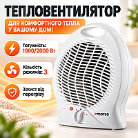 Тепловентилятор MARSO 1000/2000 Вт, 3 режима, холодный и горячий обдув, защита от перегрева