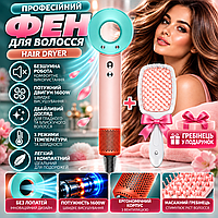 Фен Leafless Hair Dryer Keramik Pop + расческа сакура безлопастной тихий фен, деликатная сушка в пастельном дизайне