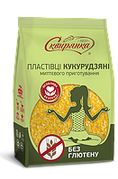 Пластівці кукурудзяні миттєвого приготування без глютену Сквирянка 400 г