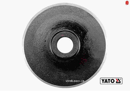 Резец дисковый YATO для трубореза YT-2235 Ø44 мм для резки труб идеально подходит для металла