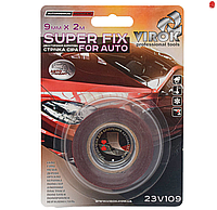 Двусторонняя акриловая лента VIROK Super Fix для авто серый клейкий материал для крепления на темных поверхностях