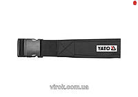 Пояс для инструментов YATO с карманами 90-120 см для хранения и удобства работы мастера