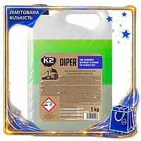 DM Активная пена K2 спецификация 2.2 Diper концентрат 5кг для бесконтактной мойки авто моющее средство SPE|LZ