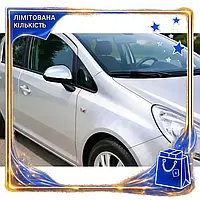 DM Накладки на зеркала спецификация 2.2 Omsa Line хромированные для Opel Corsa D 2007-2014 года. SPE|LZ