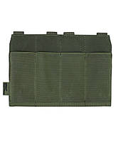 Подсумок KOMBAT UK Guardian SMG Pouch — подсумок molle, ВСУ