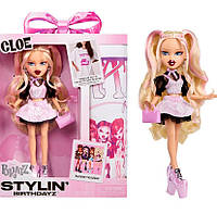 Кукла коллекционная Bratz серии Stylin' Birthday Cloe - Хлоя День рождения ( в комплекте футболка)